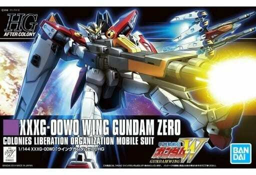 Bandai 1/144 HG Gundam Wing Zero 5058891